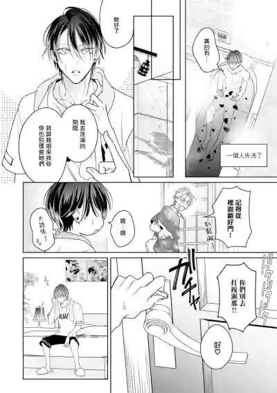 第105頁圖