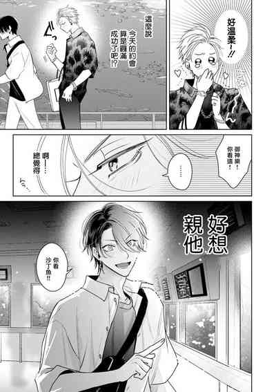第45頁圖