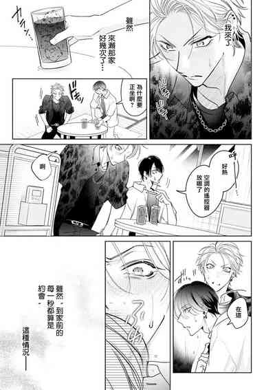 第53頁圖