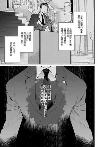 第13页图