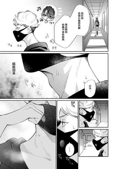 第21页图
