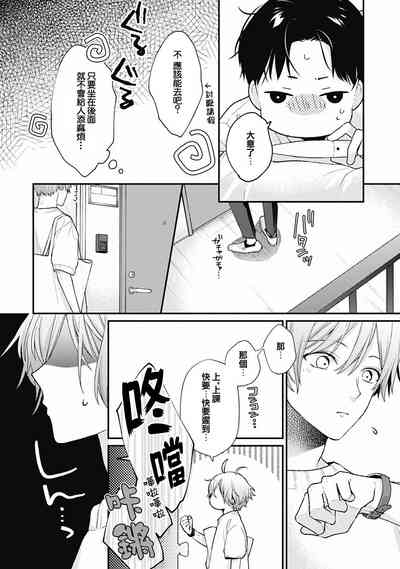 第13頁圖