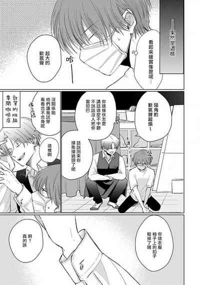 第141页图