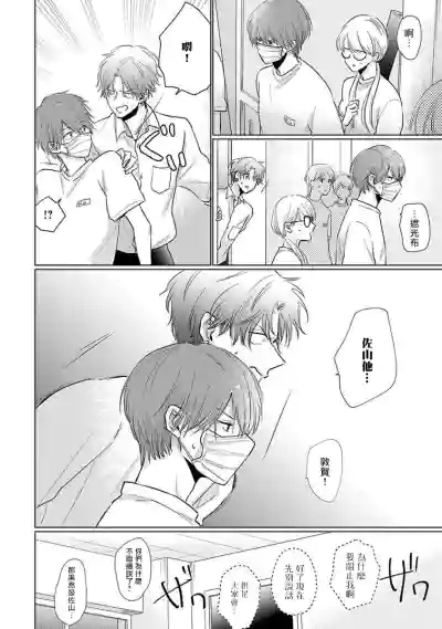 第157页图