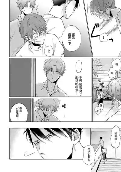 第165页图