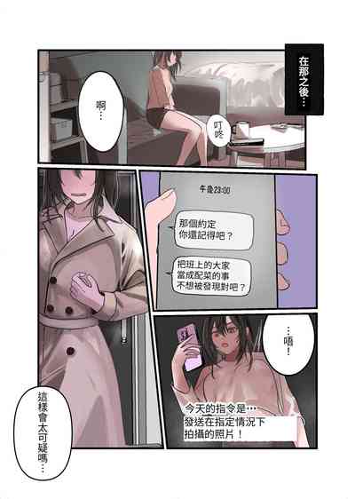 第17頁圖