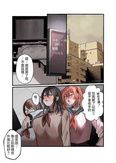 第21頁圖