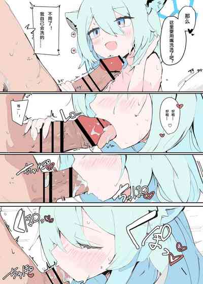 第9页图