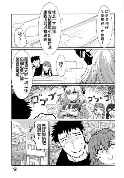 第21頁圖