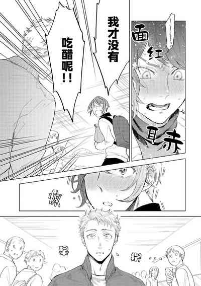 第105頁圖