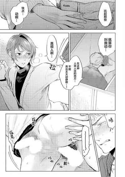 第109頁圖