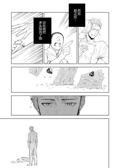 第113頁圖