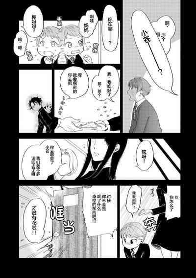 第121頁圖
