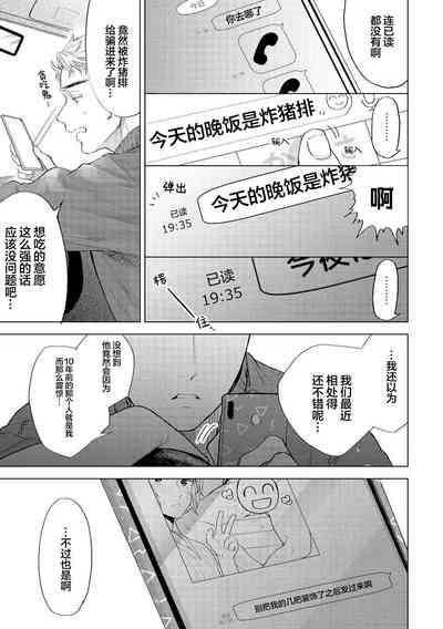 第137頁圖