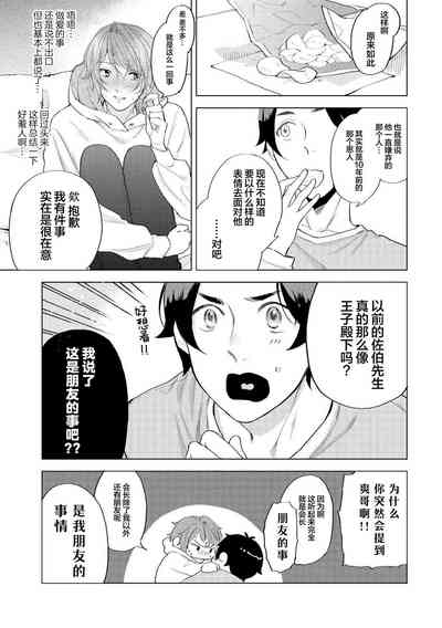 第141頁圖