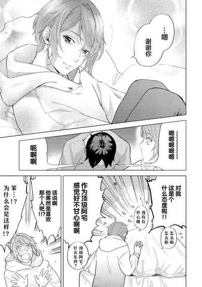 第145頁圖