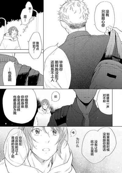 第149頁圖