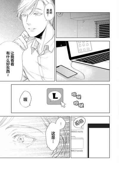 第161頁圖