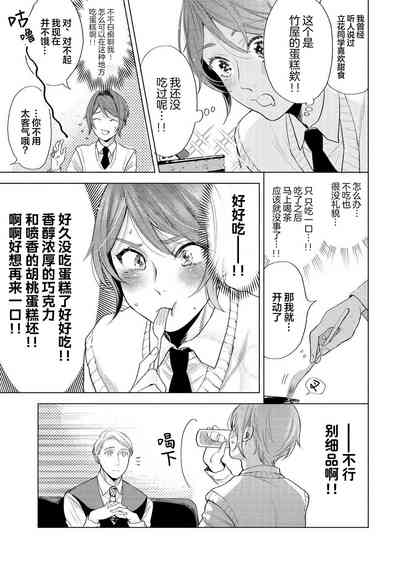 第177頁圖