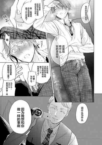 第181頁圖