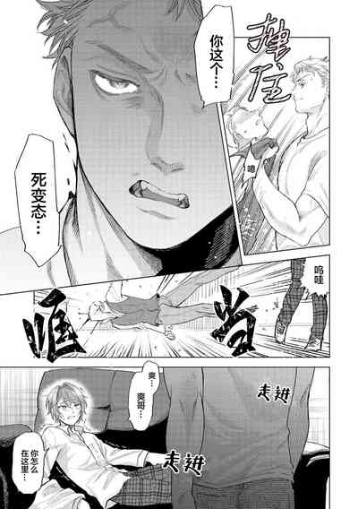 第185頁圖