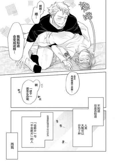第225頁圖