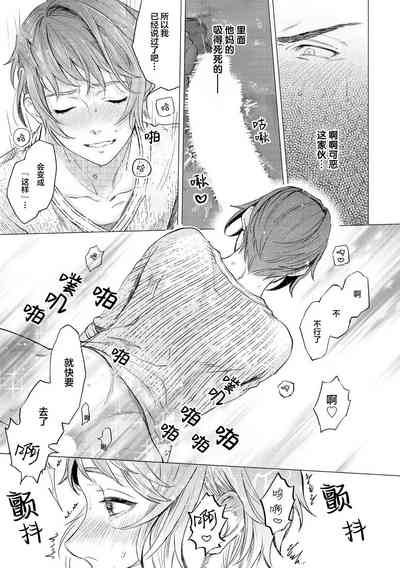 第33頁圖