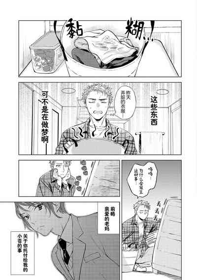 第41頁圖