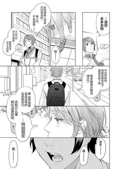 第49頁圖