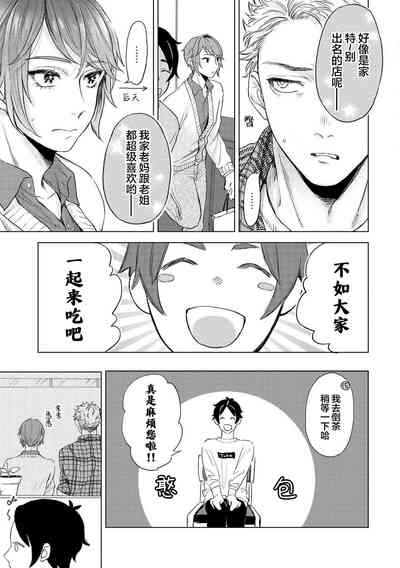 第53頁圖