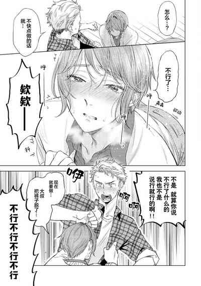 第61頁圖
