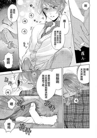 第65頁圖