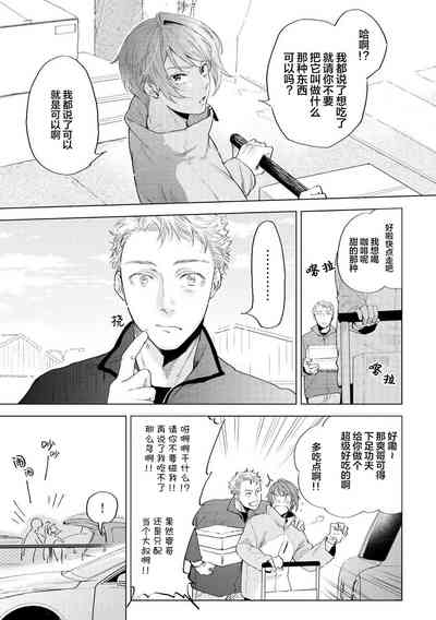 第89頁圖