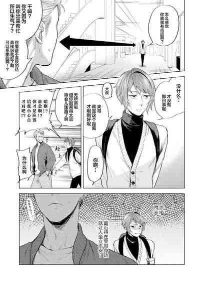 第97頁圖
