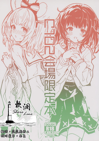 第1頁圖
