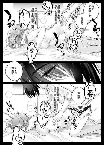 第41頁圖