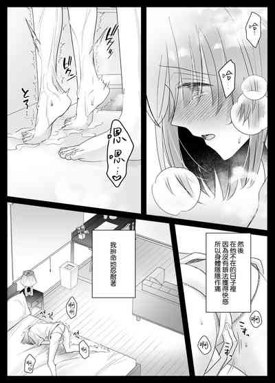 第45頁圖
