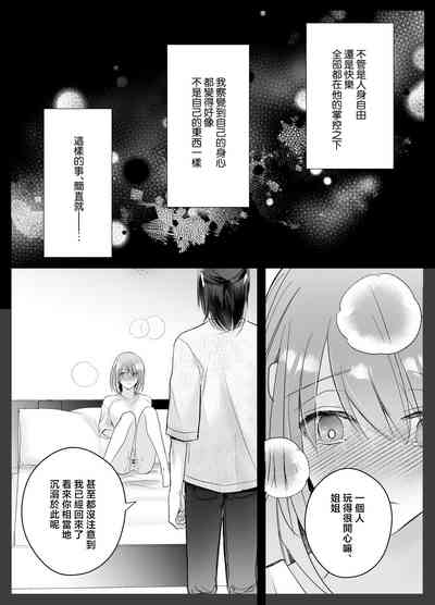 第49頁圖