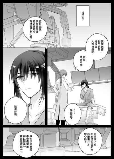 第61頁圖