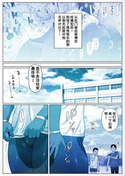 第1頁圖
