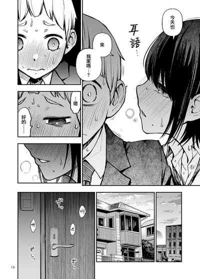 第21頁圖
