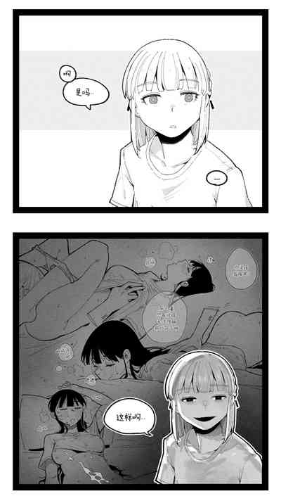第13页图