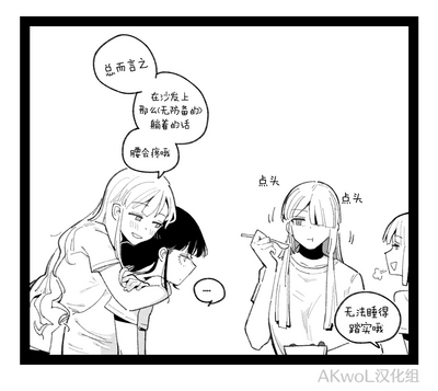 第17页图