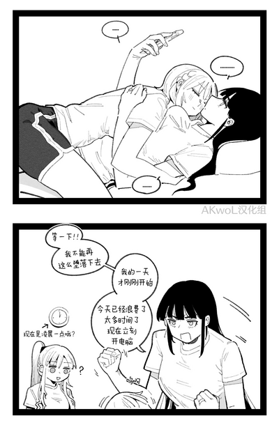 第1页图