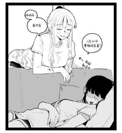 第5页图