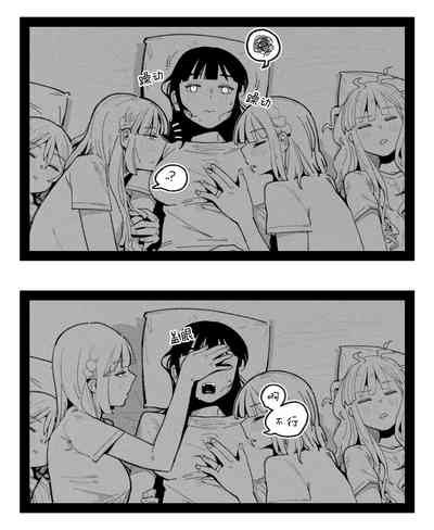 第9页图