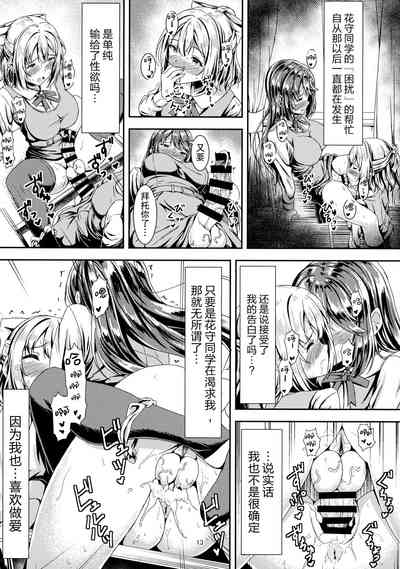 第13页图