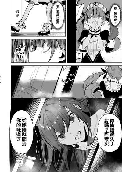 第33頁圖