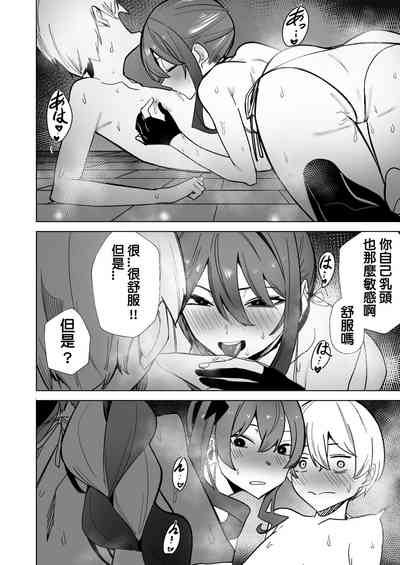 第41頁圖