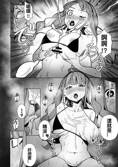 第45頁圖